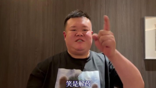 日韩午夜片